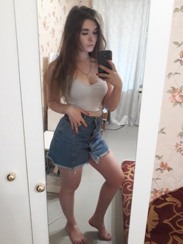 Анкета проститутки Амина, 23 года
